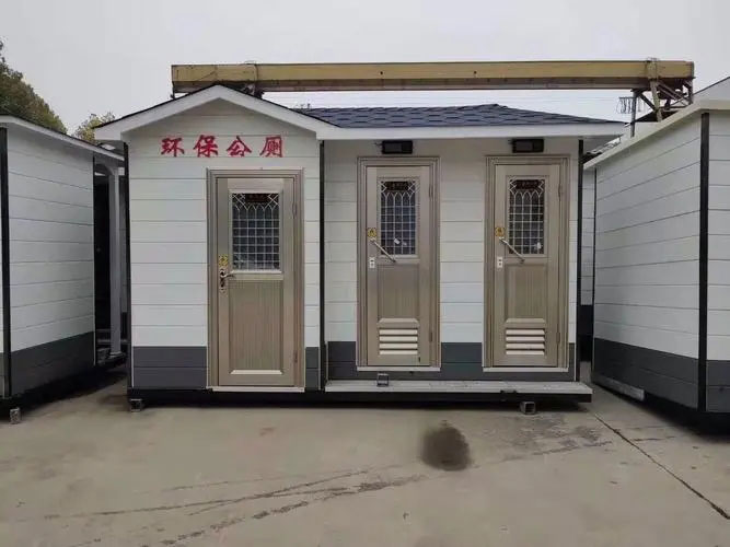 历城移动厕所租赁